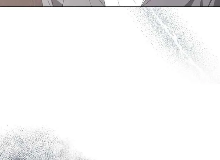 Hey, take my body Chapter 14 page 123