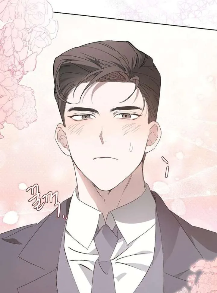 Hey, take my body Chapter 14 page 91