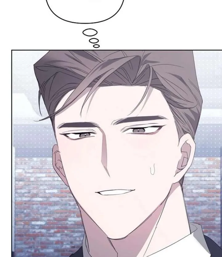Hey, take my body Chapter 14 page 19
