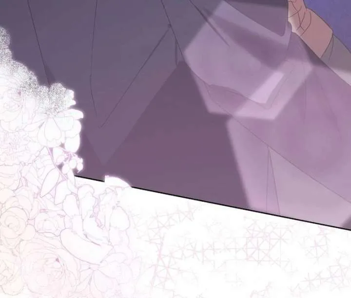 Hey, take my body Chapter 14 page 88