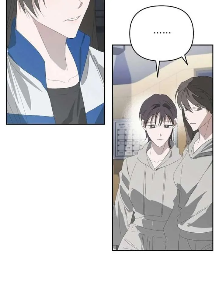 Hey, take my body Chapter 9 page 134