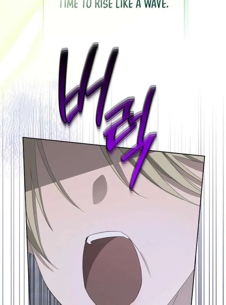 Hey, take my body Chapter 10 page 92