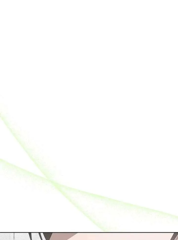 Hey, take my body Chapter 10 page 81