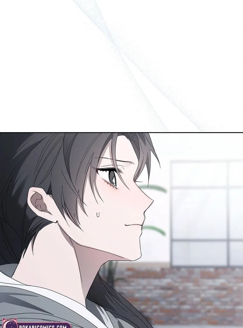 Hey, take my body Chapter 15 page 6
