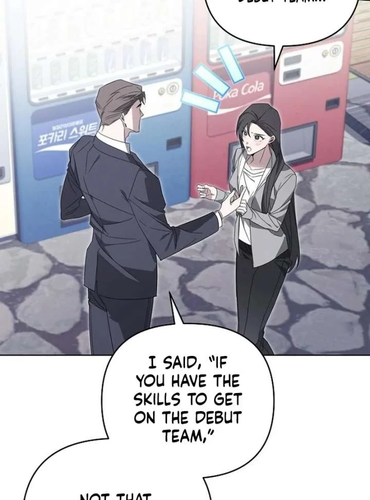 Hey, take my body Chapter 16 page 8