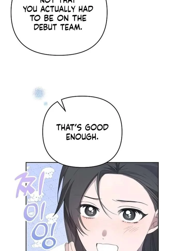 Hey, take my body Chapter 16 page 9