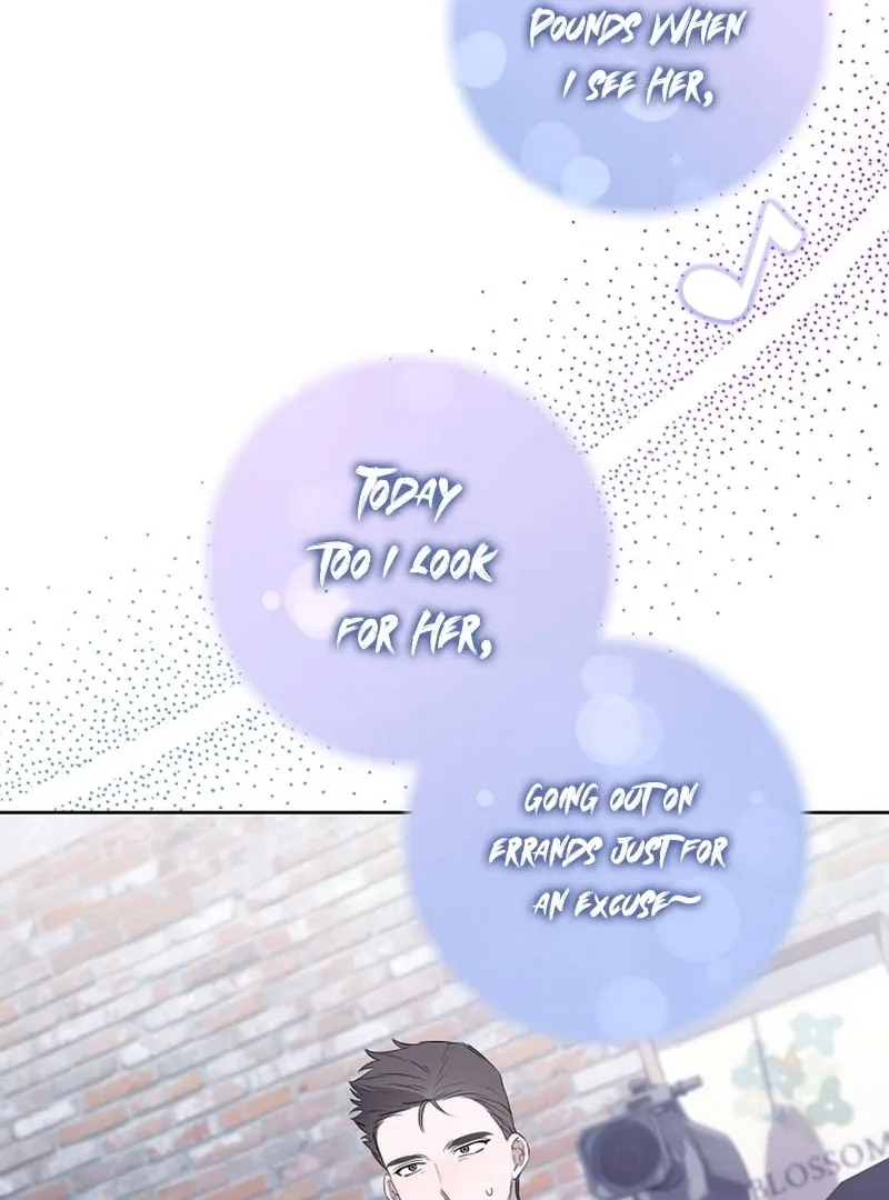 Hey, take my body Chapter 15 page 27