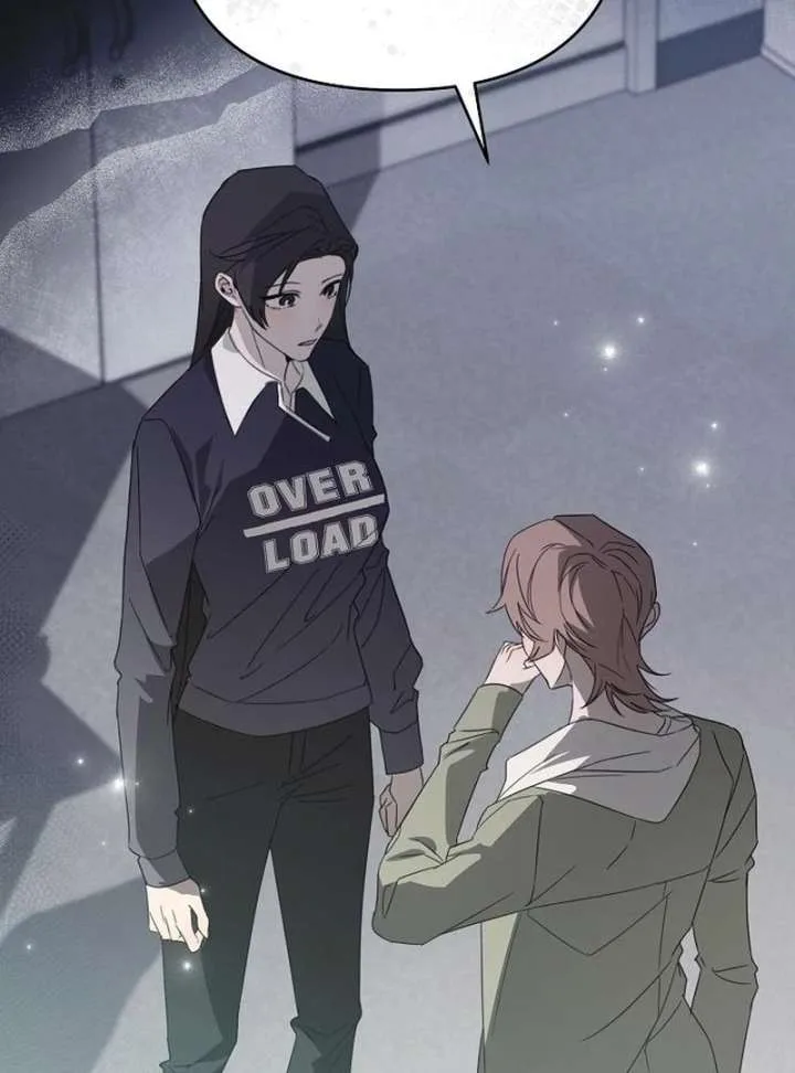 Hey, take my body Chapter 16 page 102
