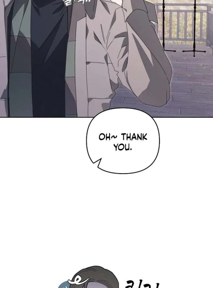 Hey, take my body Chapter 16 page 120