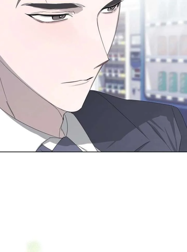 Hey, take my body Chapter 16 page 37