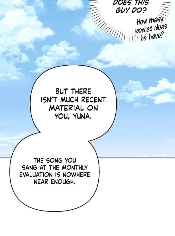 Hey, take my body Chapter 16 page 52