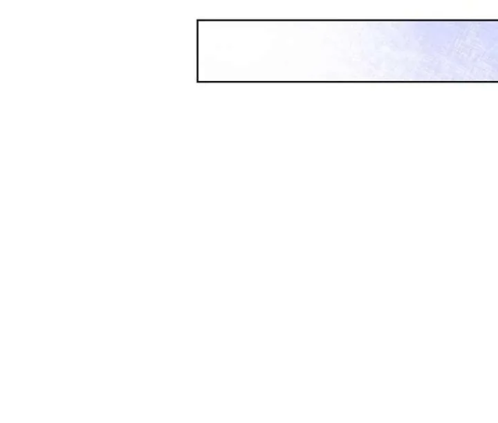 Hey, take my body Chapter 16 page 78