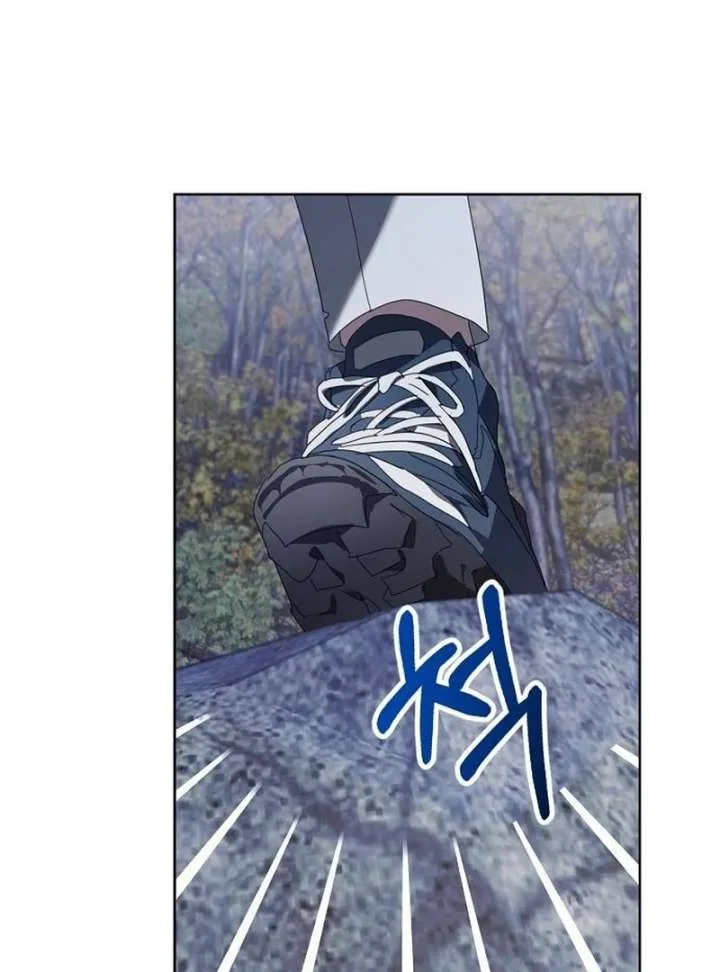 Hey, take my body Chapter 16 page 81