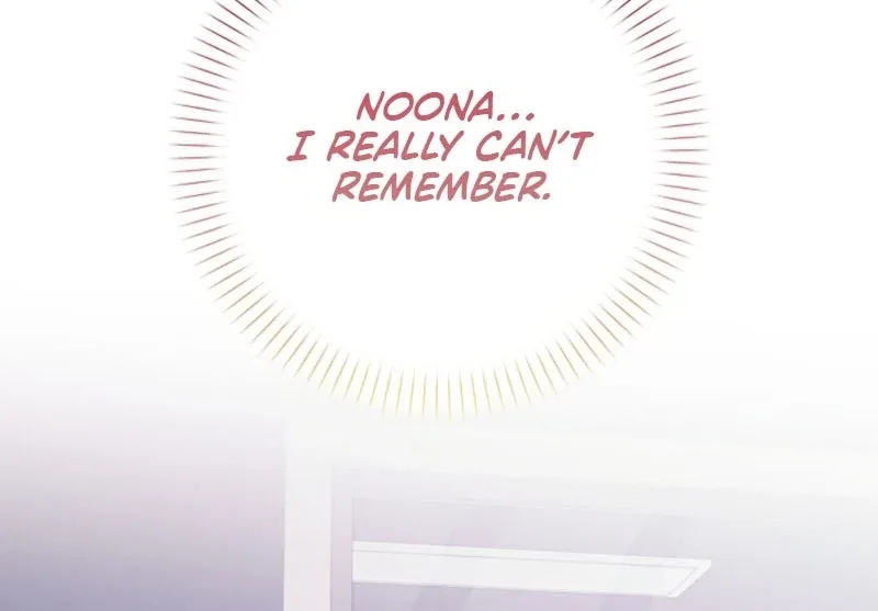 Hey, take my body Chapter 15 page 79