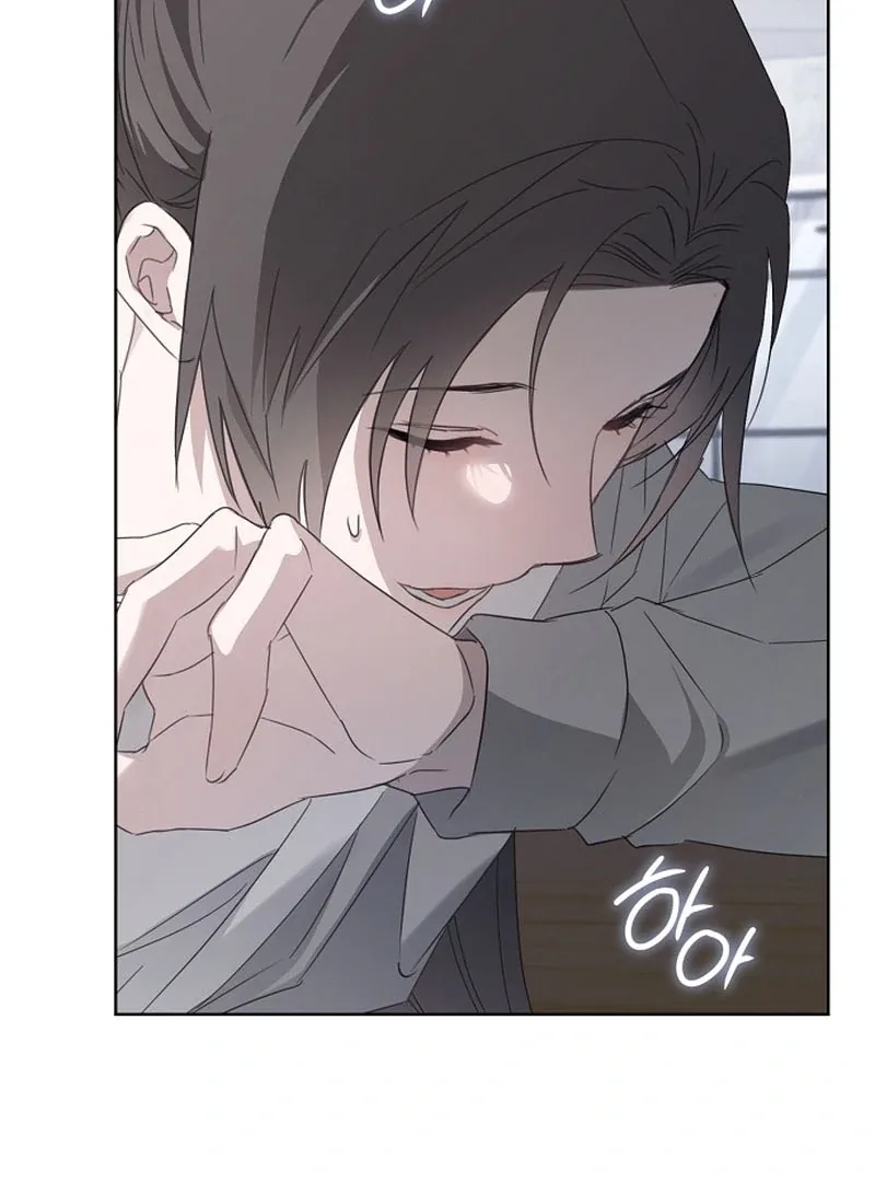 Hey, take my body Chapter 15 page 51