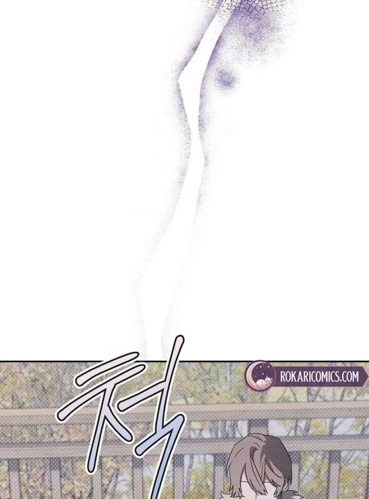 Hey, take my body Chapter 17 page 36