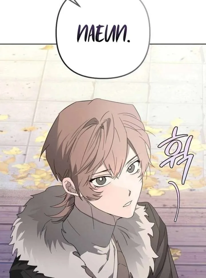 Hey, take my body Chapter 17 page 69