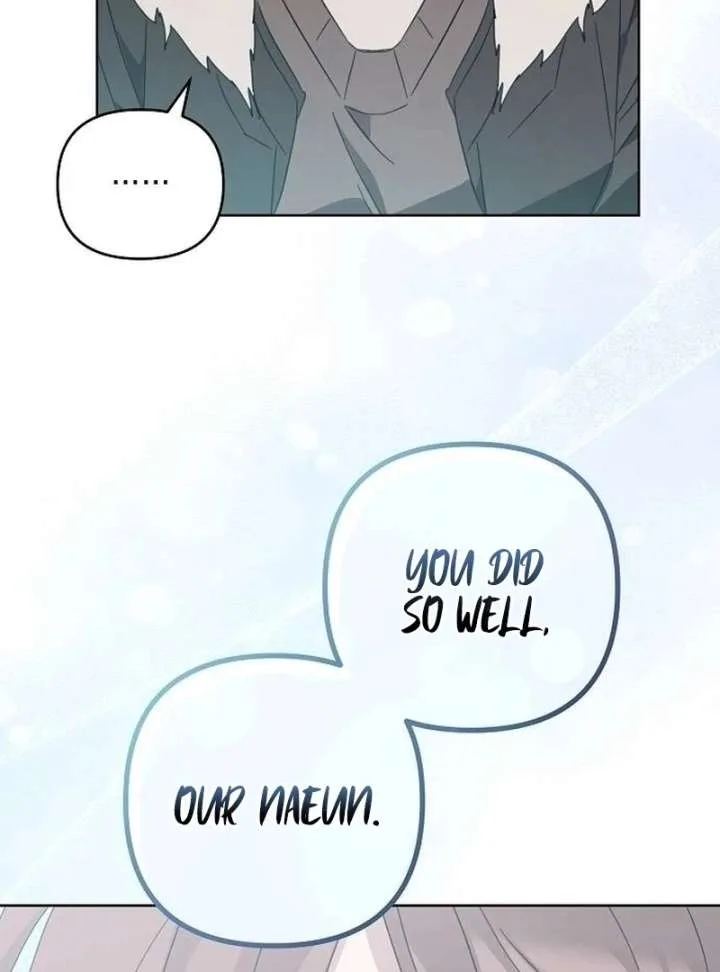 Hey, take my body Chapter 17 page 78