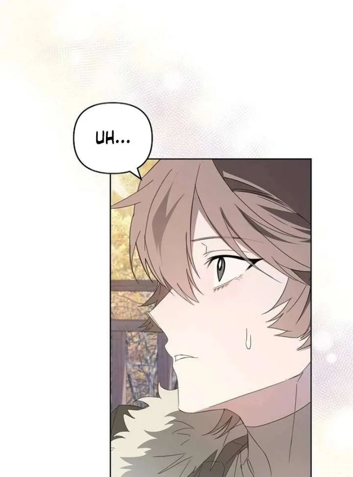 Hey, take my body Chapter 17 page 74