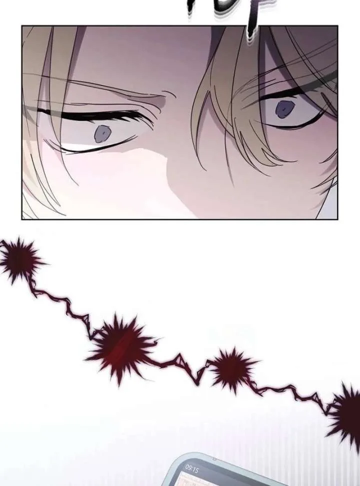 Hey, take my body Chapter 17 page 127
