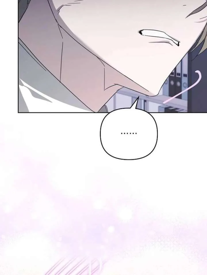 Hey, take my body Chapter 17 page 104