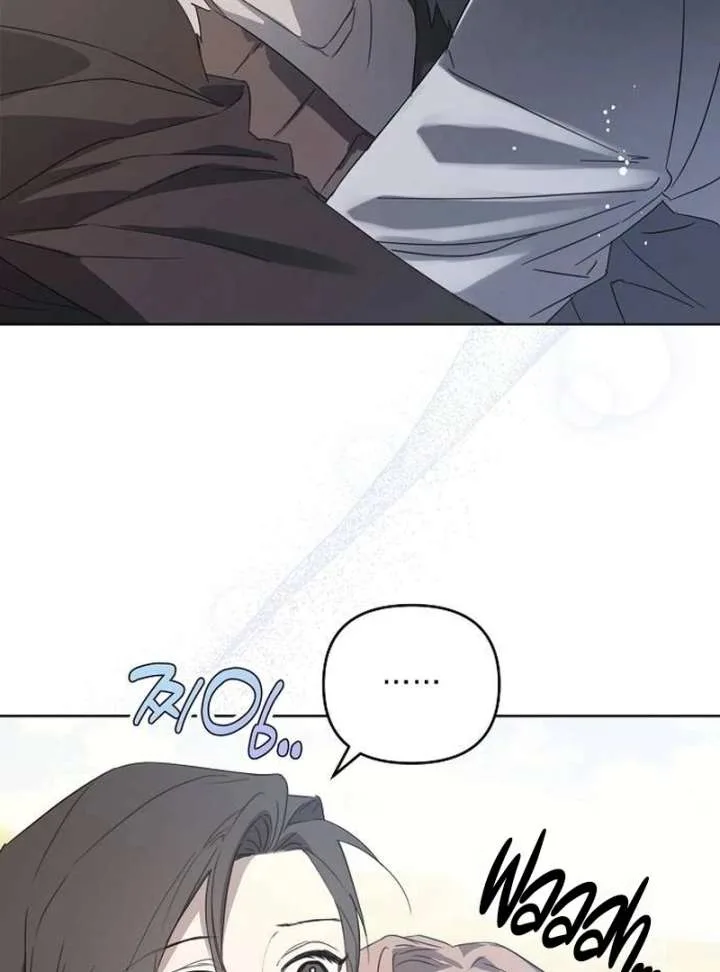 Hey, take my body Chapter 17 page 83