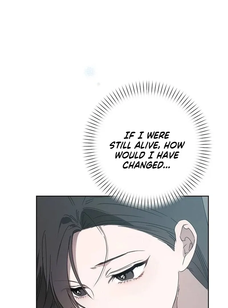 Hey, take my body Chapter 18 page 5