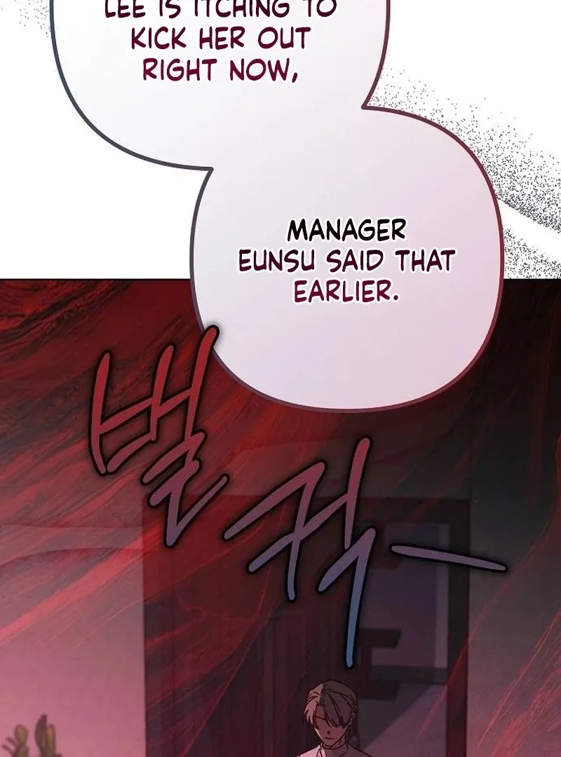 Hey, take my body Chapter 18 page 118