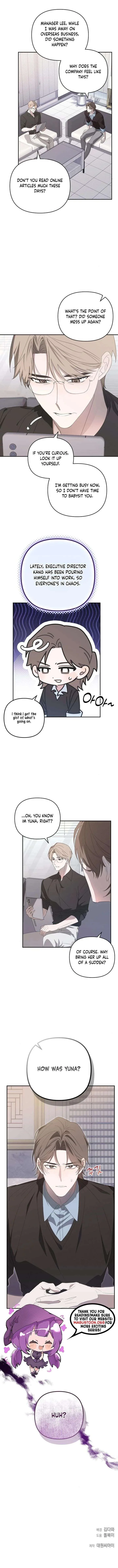 Hey, take my body Chapter 21 page 16