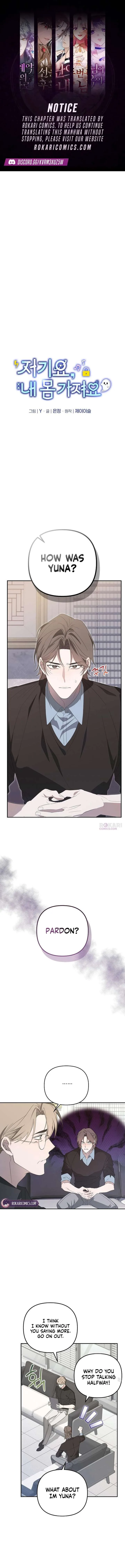 Hey, take my body Chapter 22 page 2