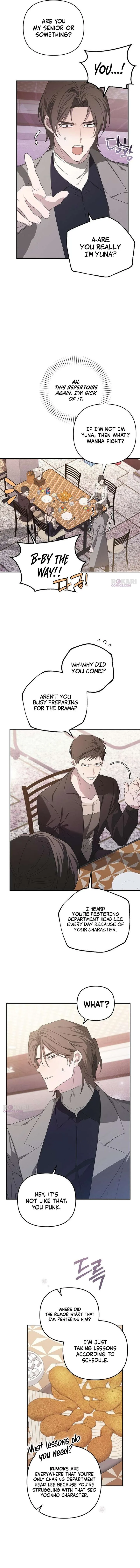 Hey, take my body Chapter 23 page 7