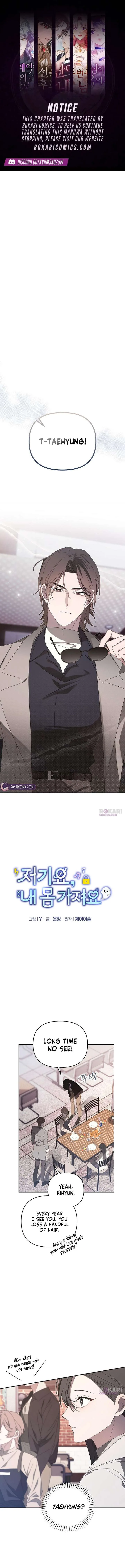 Hey, take my body Chapter 23 page 2
