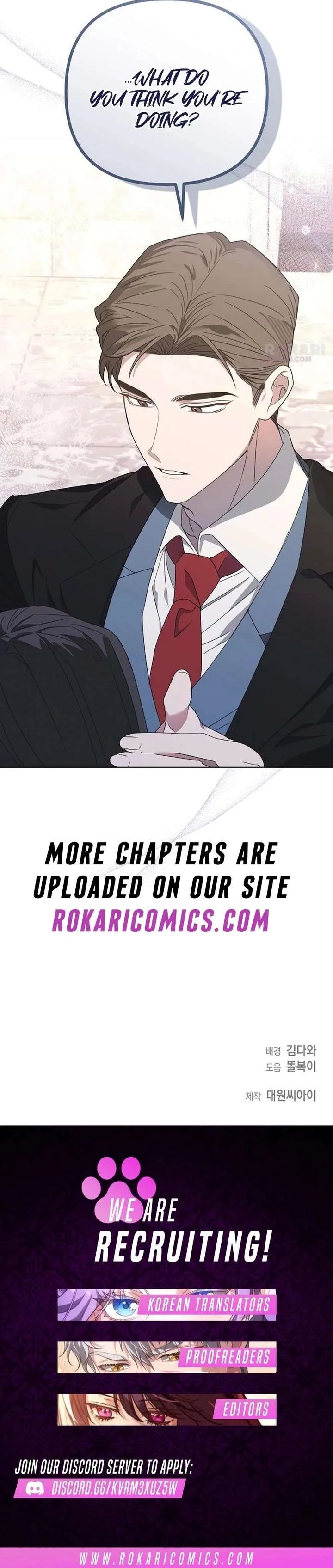 Hey, take my body Chapter 26 page 16