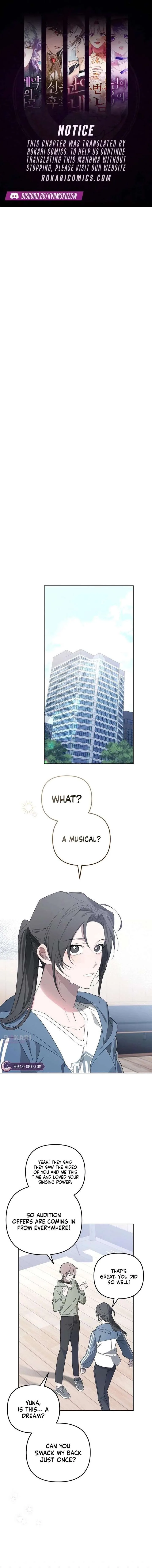 Hey, take my body Chapter 25 page 1