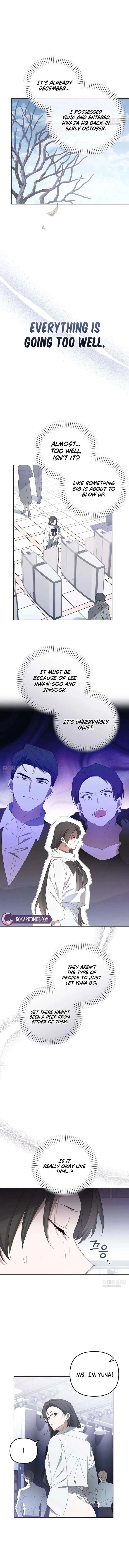Hey, take my body Chapter 27 page 15