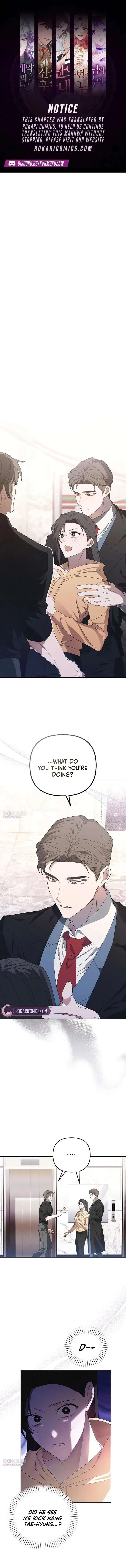 Hey, take my body Chapter 27 page 1