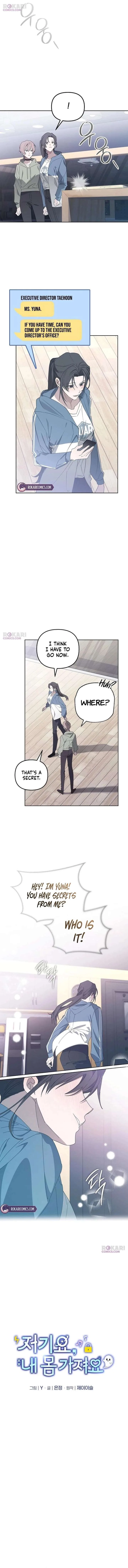Hey, take my body Chapter 25 page 7