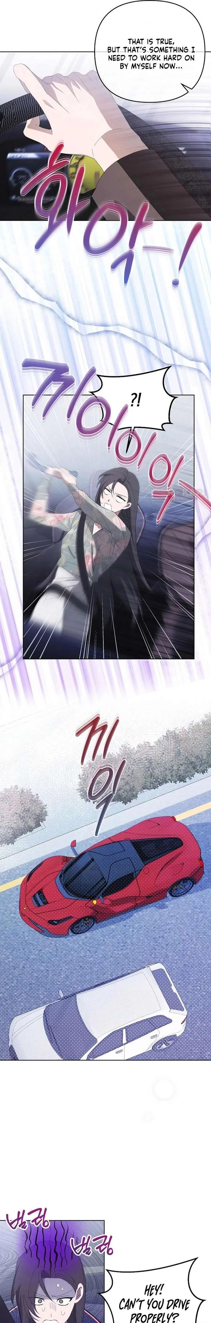 Hey, take my body Chapter 29 page 6