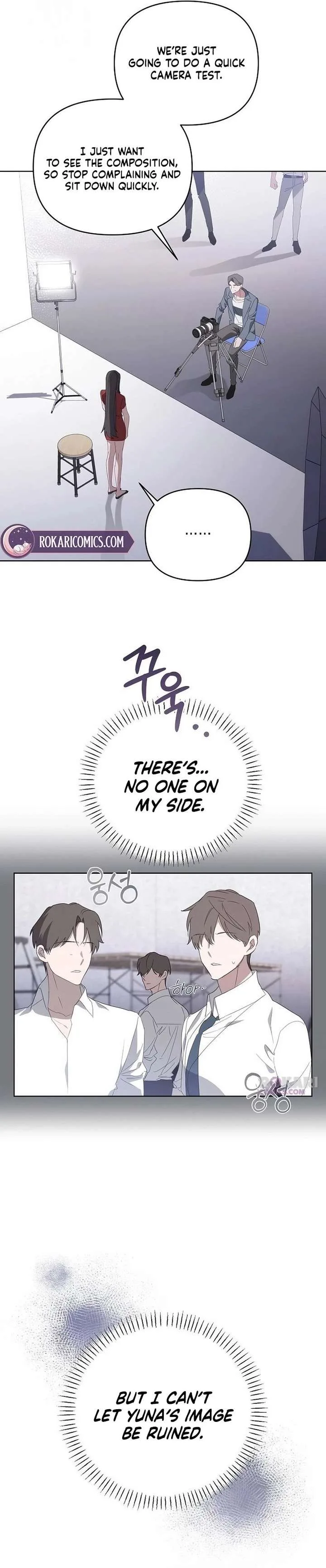 Hey, take my body Chapter 28 page 14