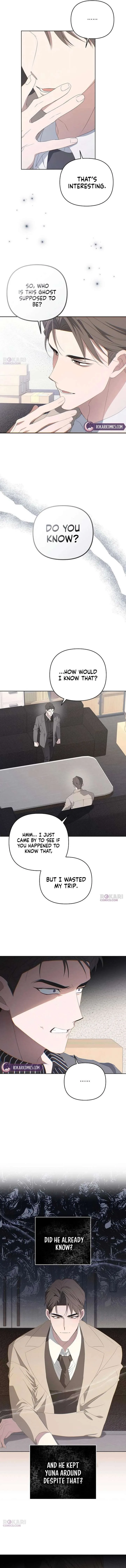 Hey, take my body Chapter 31 page 17