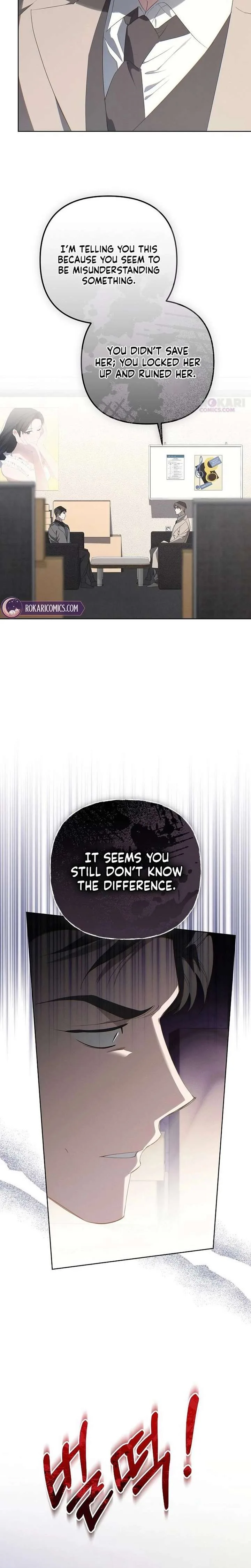 Hey, take my body Chapter 31 page 14
