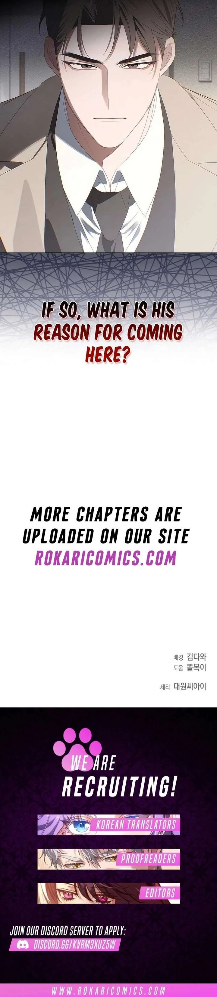 Hey, take my body Chapter 31 page 18