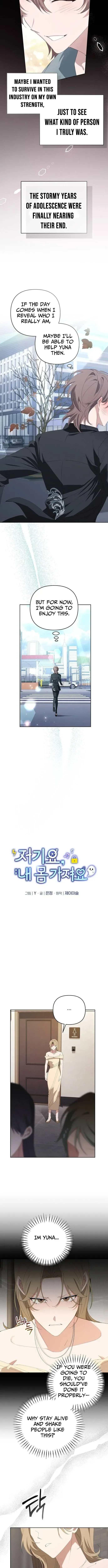 Hey, take my body Chapter 35 page 8