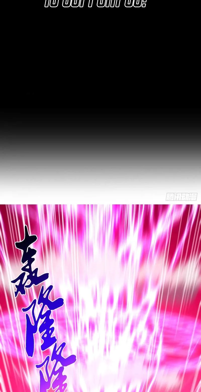I Turn Skills into Broken Ones with a Single Word Chapter 31 page 3