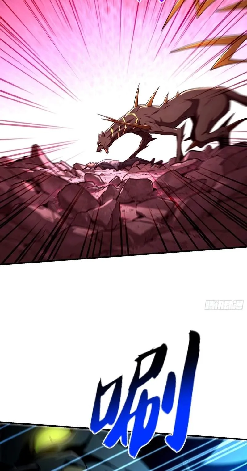 I Turn Skills into Broken Ones with a Single Word Chapter 31 page 13
