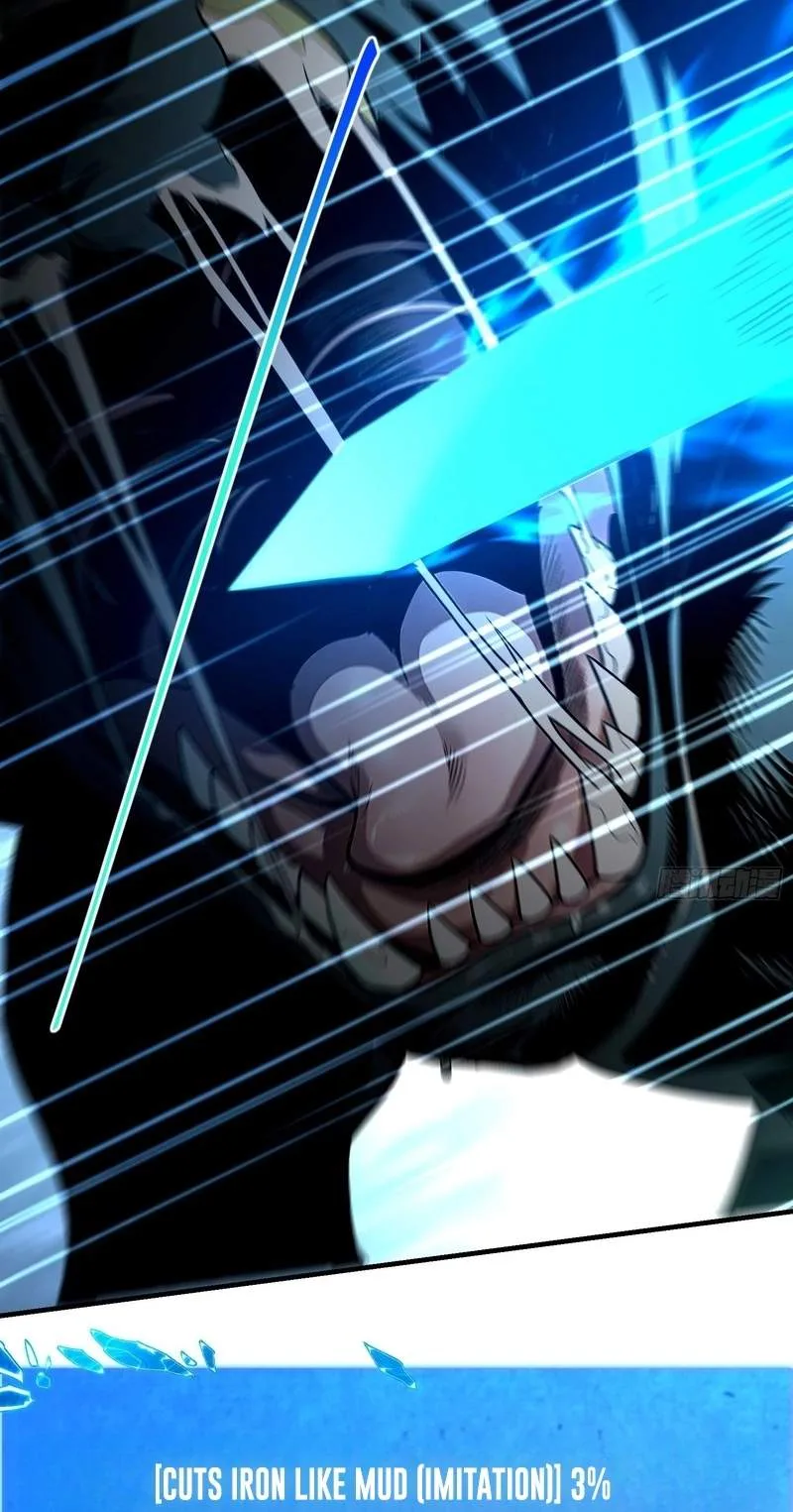 I Turn Skills into Broken Ones with a Single Word Chapter 31 page 14