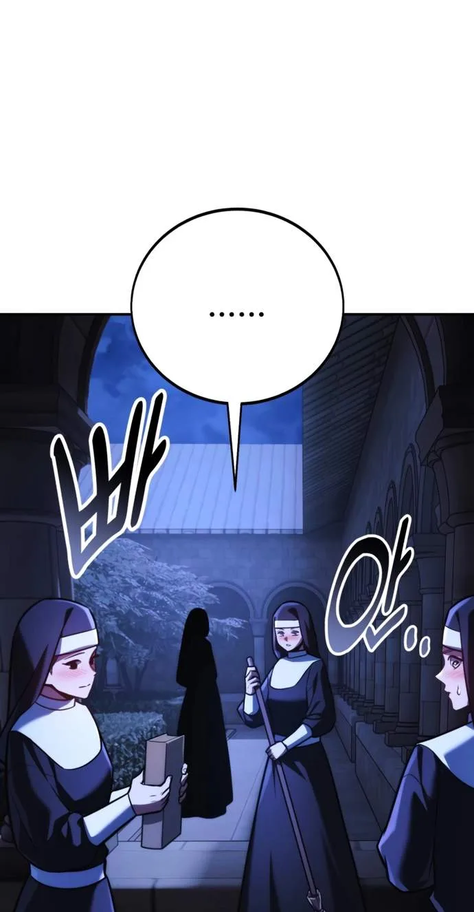 The Extra’s Academy Survival Guide Chapter 127 page 15