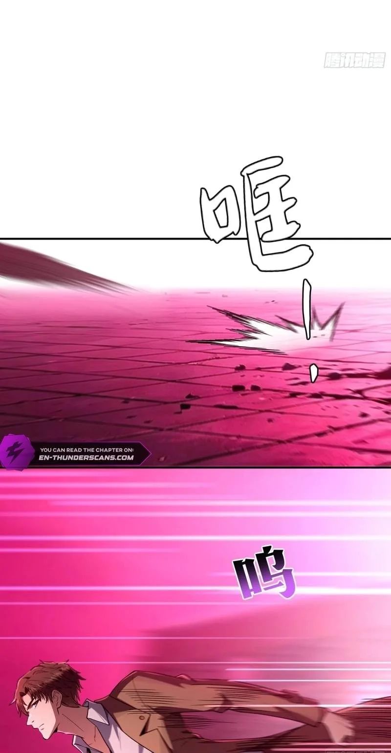 I Turn Skills into Broken Ones with a Single Word Chapter 31 page 34