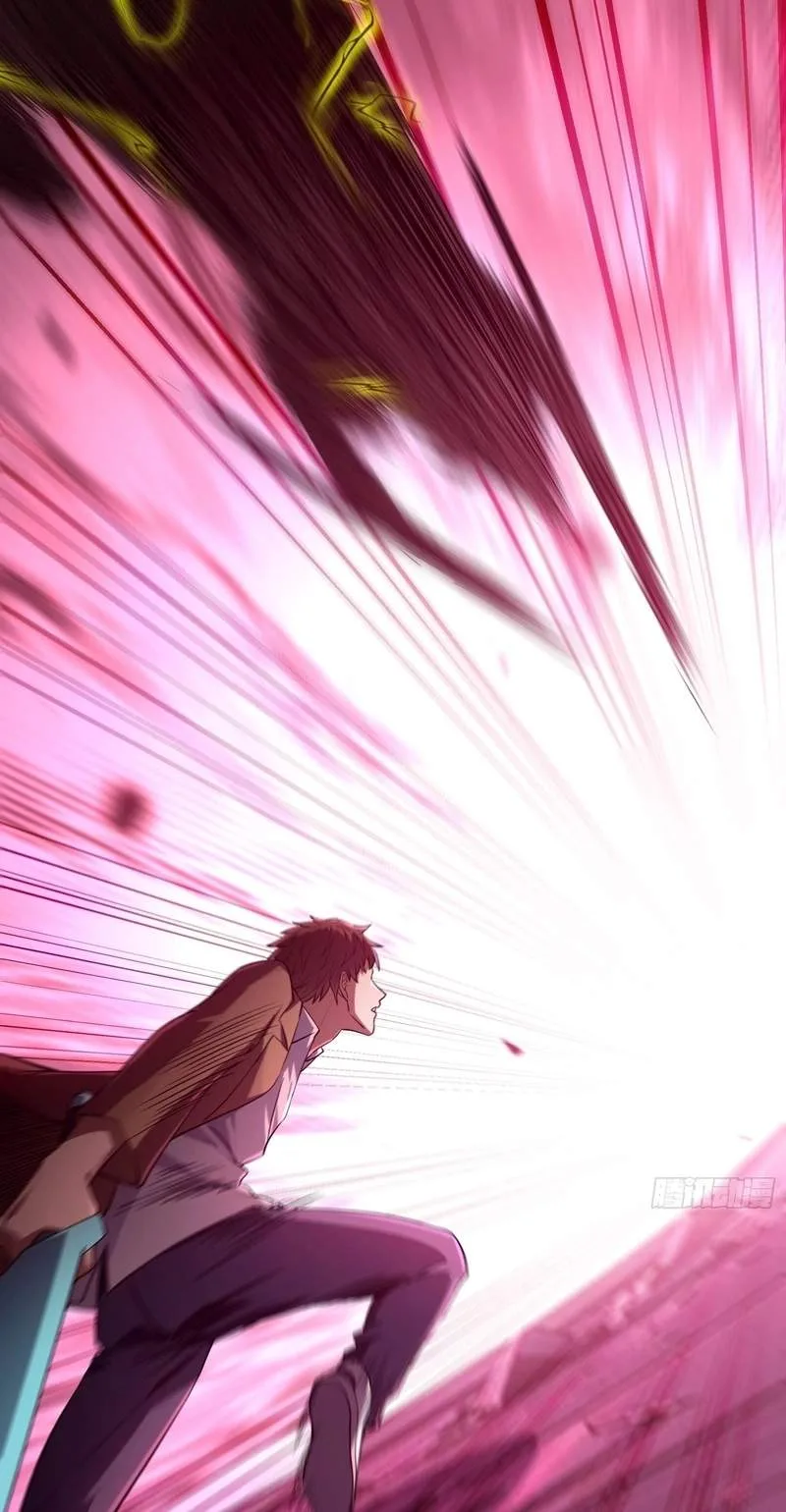 I Turn Skills into Broken Ones with a Single Word Chapter 31 page 37
