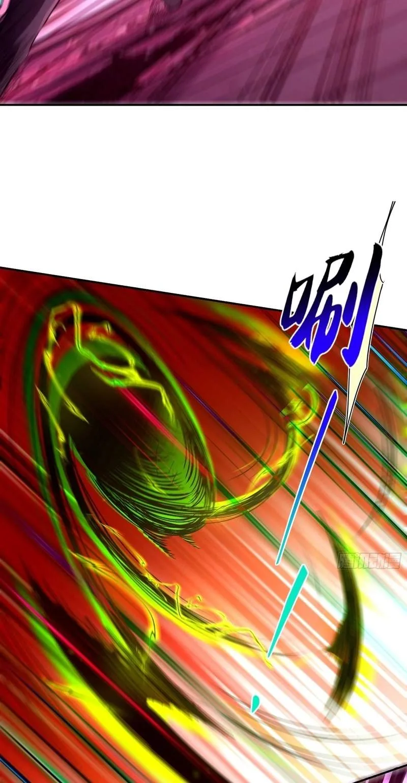 I Turn Skills into Broken Ones with a Single Word Chapter 31 page 38